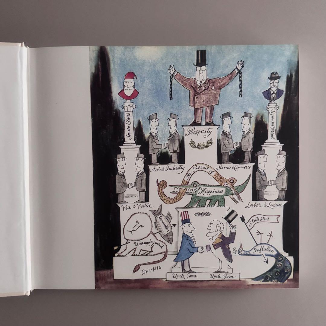 アート・デザイン・音楽 Saul Steinberg The Labyrinth