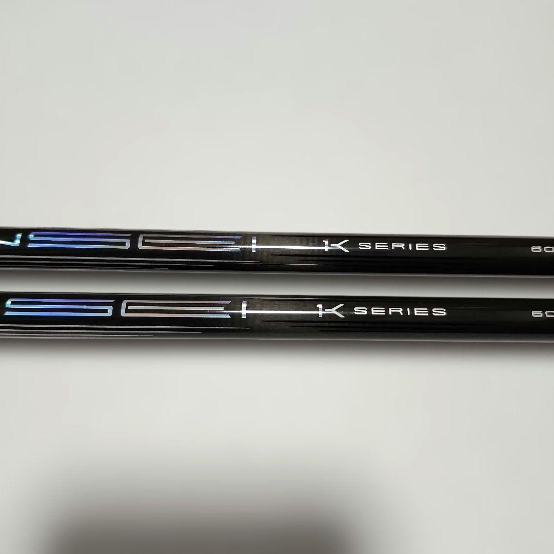テンセイ 1K ハイブリッド 60 (S) シャフト 4番 5番 2本セット