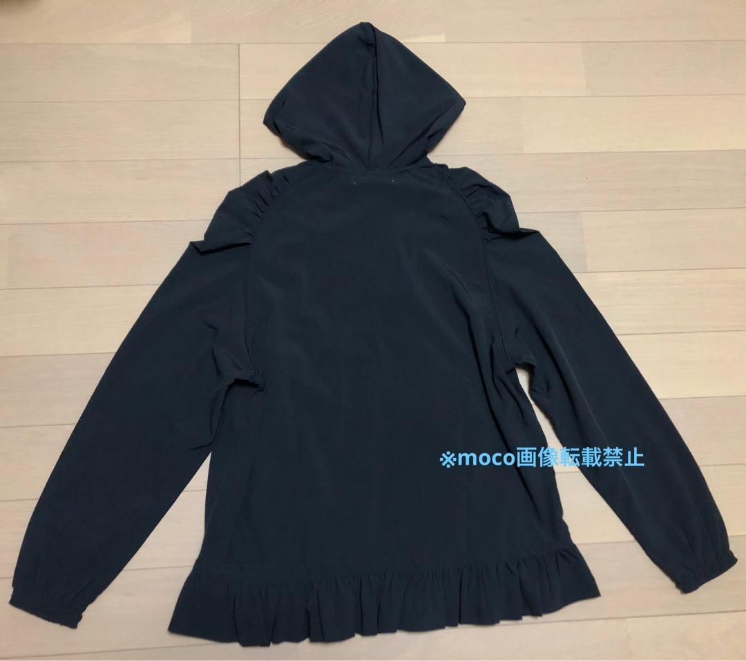 BORDERS ボーダーズアットバルコニー ジャケット パーカー 36