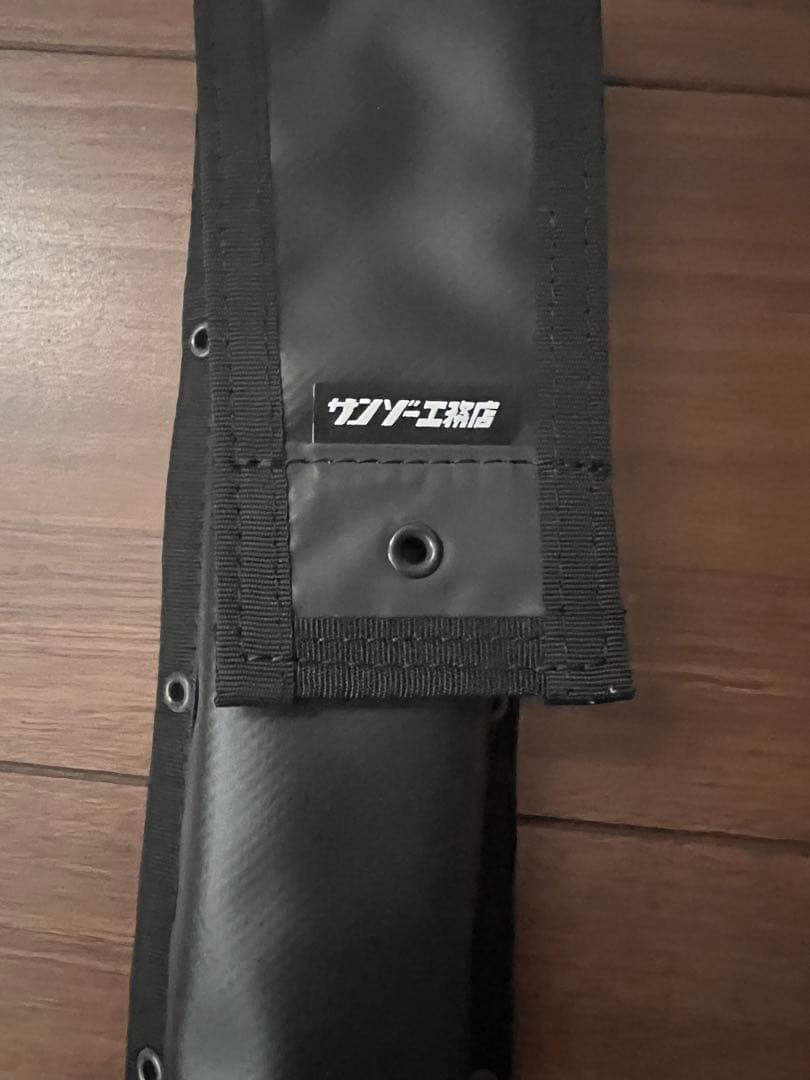 サンゾー工務店　パルス（薪バサミ） +ケース