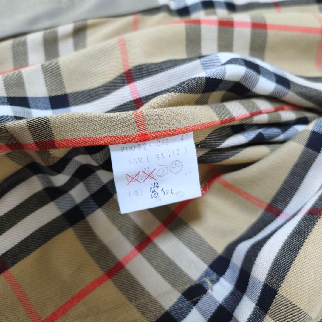 美品✨バーバリー ノバチェック ロングトレンチコート ベルト付 カーキ