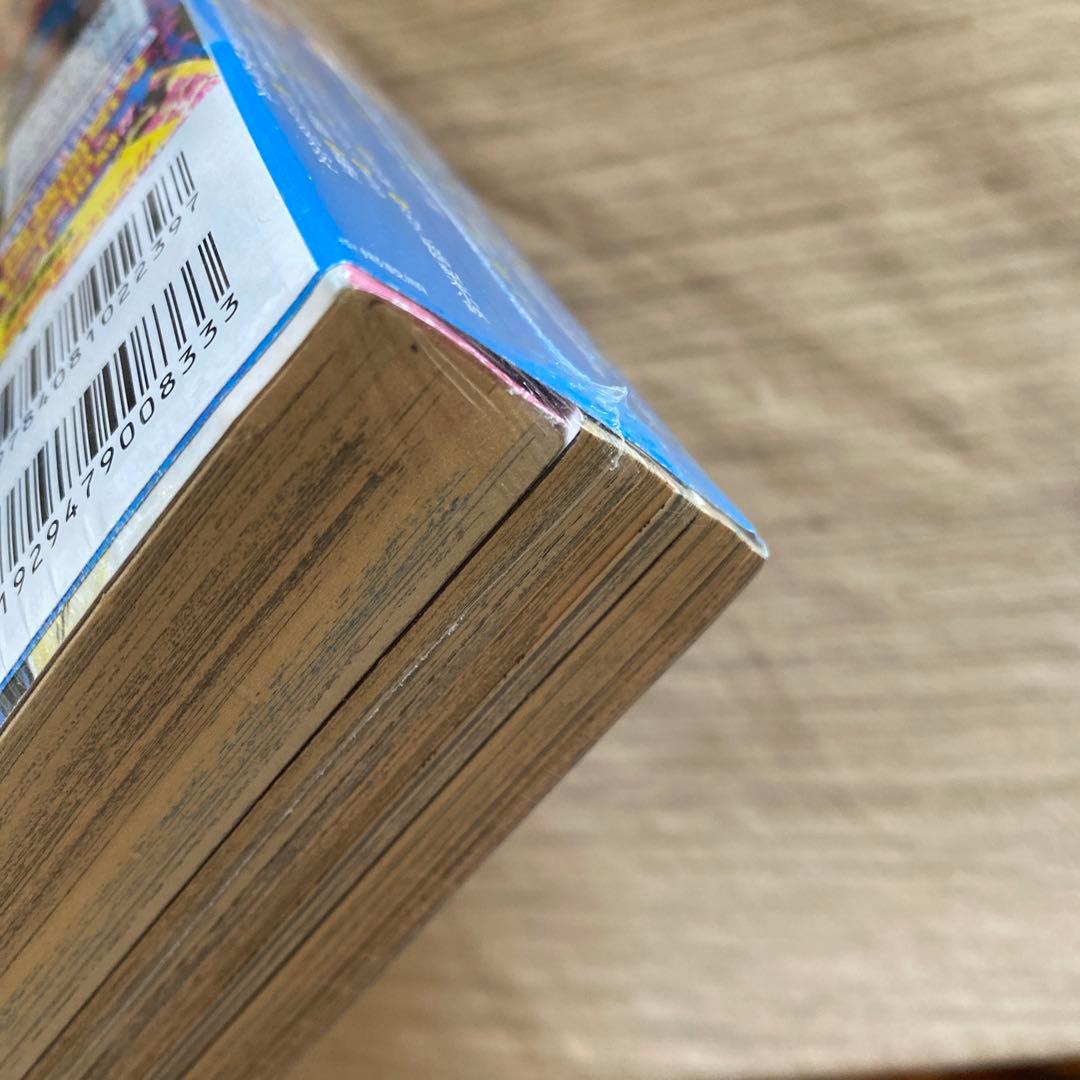 復刻版 週刊少年ジャンプ パック 2