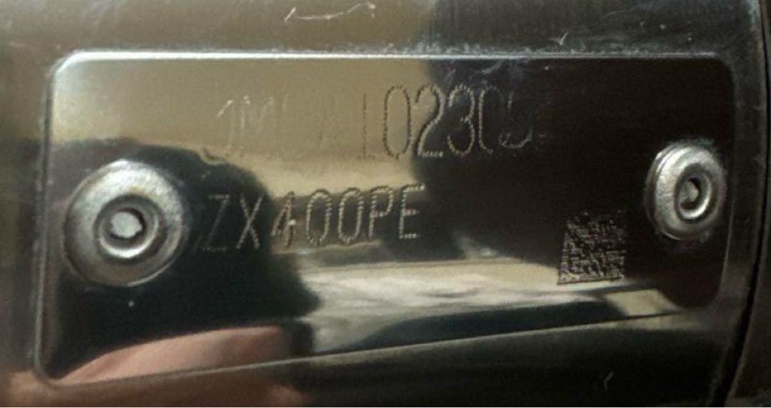 BEAMS zx4r マフラー