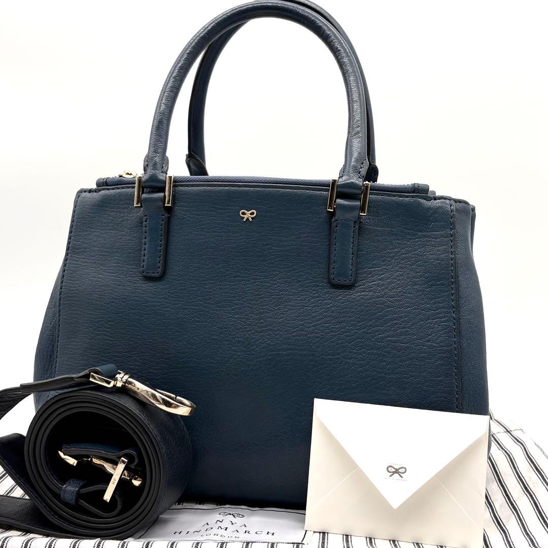 美品✨アニヤハインドマーチ イーブリー 2way ハンドバッグ レザー ブルー