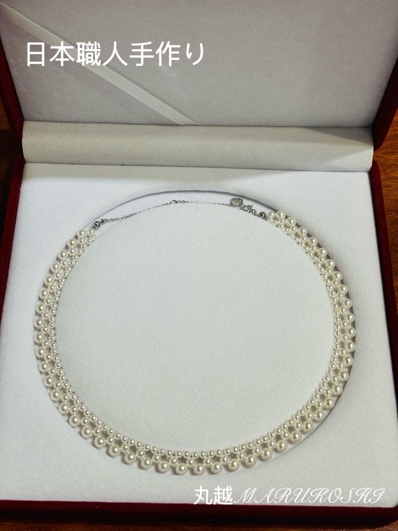 【フォロワー限定セール❣️】日本職人手作　国産極照 3-5㍉真珠パールネックレス