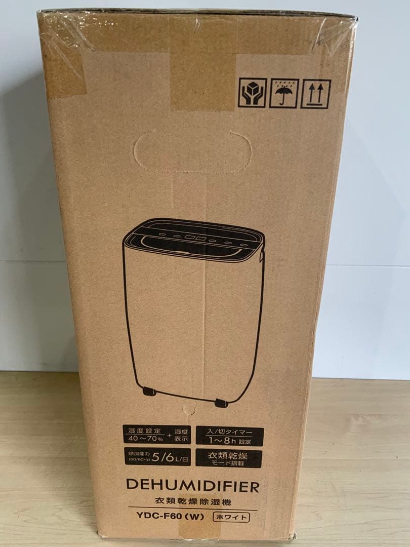 新品箱不良　山善 コンプレッサー式 衣類乾燥除湿機 YDC-F60-W