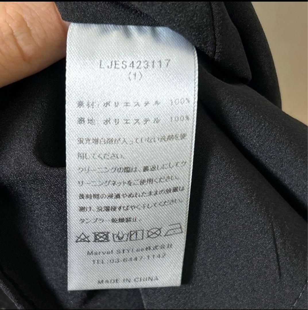 め*こ様 Leja パールビジュープリーツフレアスリーブマーメイドワンピース