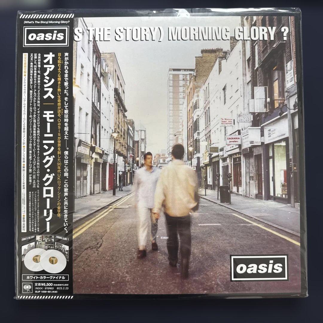 oasis オアシス レコード カラーヴァイナル 4枚セット 未開封