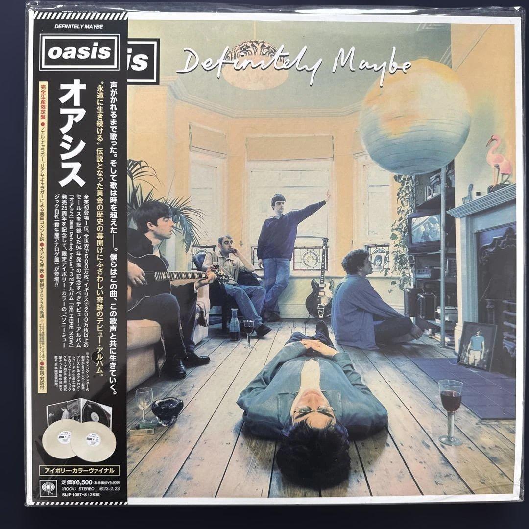 oasis オアシス レコード カラーヴァイナル 4枚セット 未開封