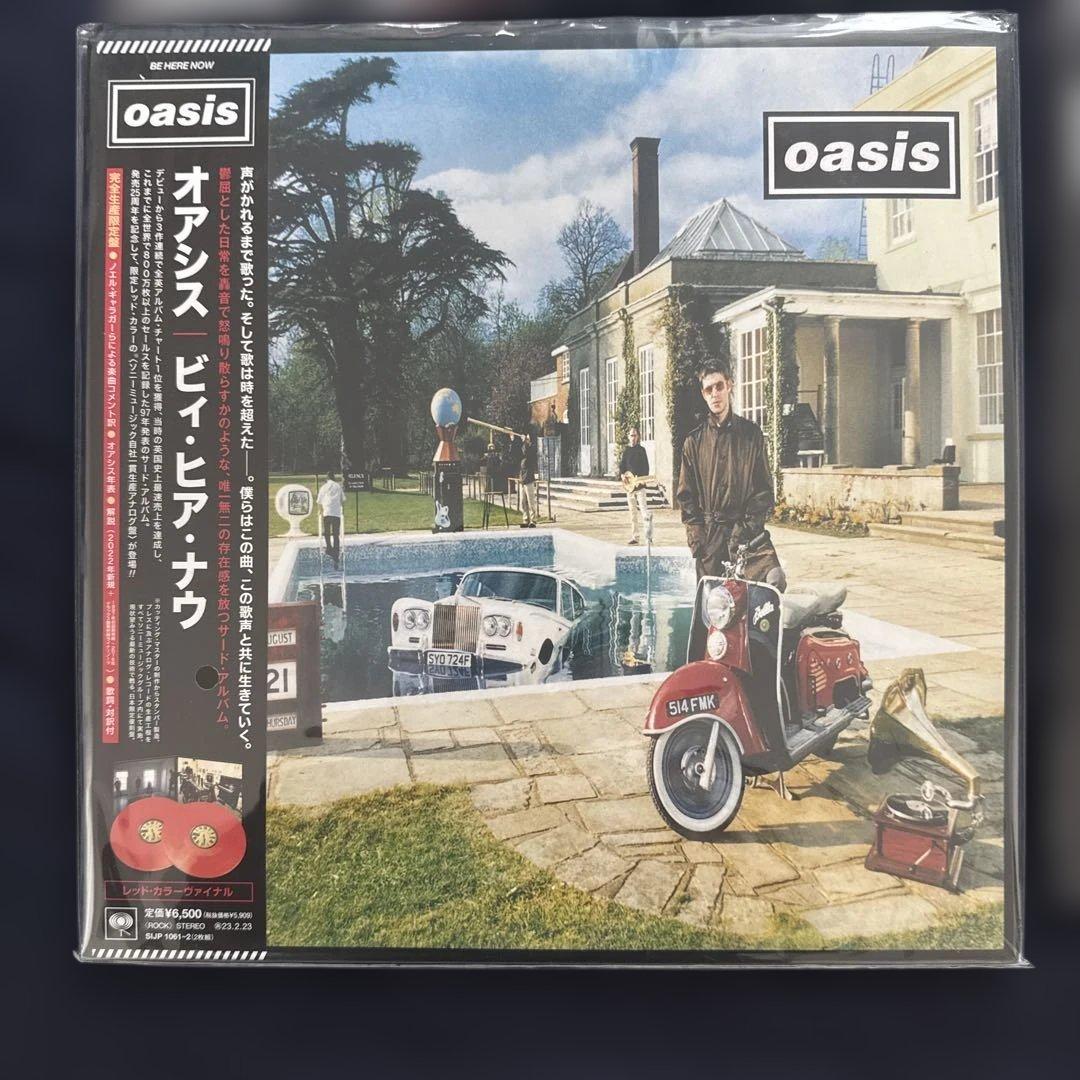 oasis オアシス レコード カラーヴァイナル 4枚セット 未開封