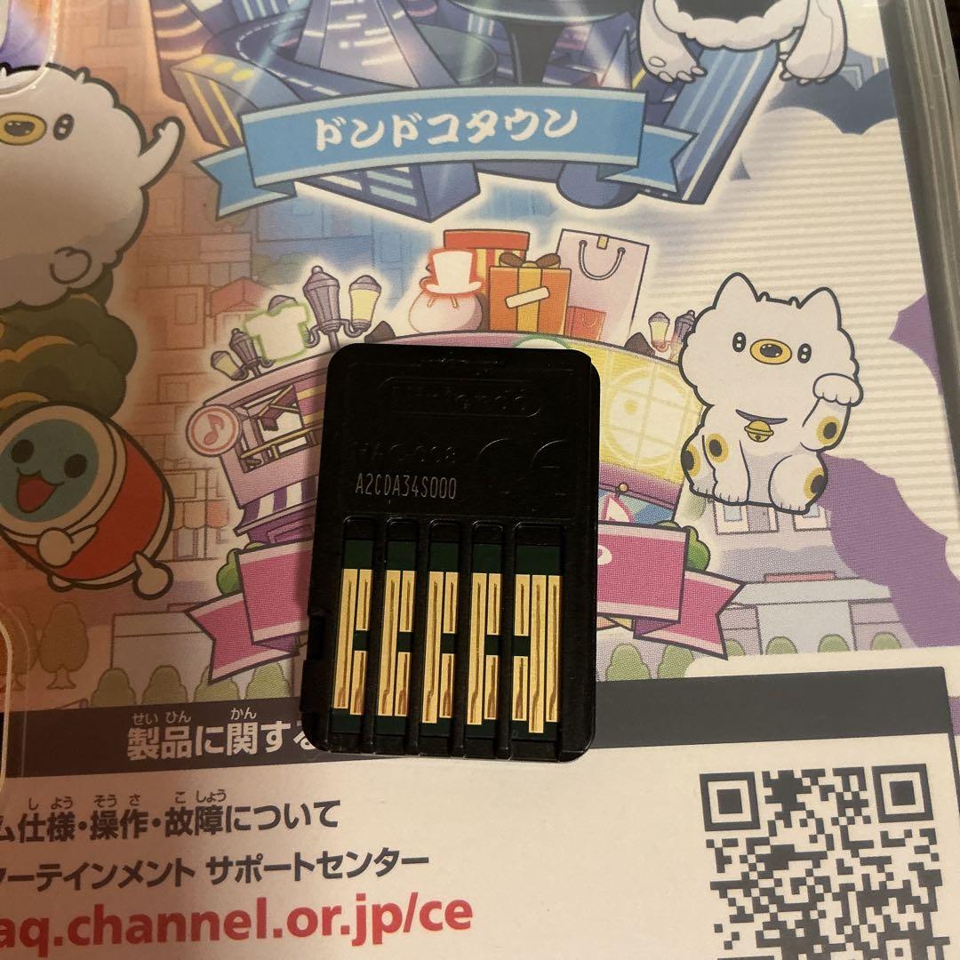 太鼓の達人 ドンダフルフェスティバル 専用コントローラー付き