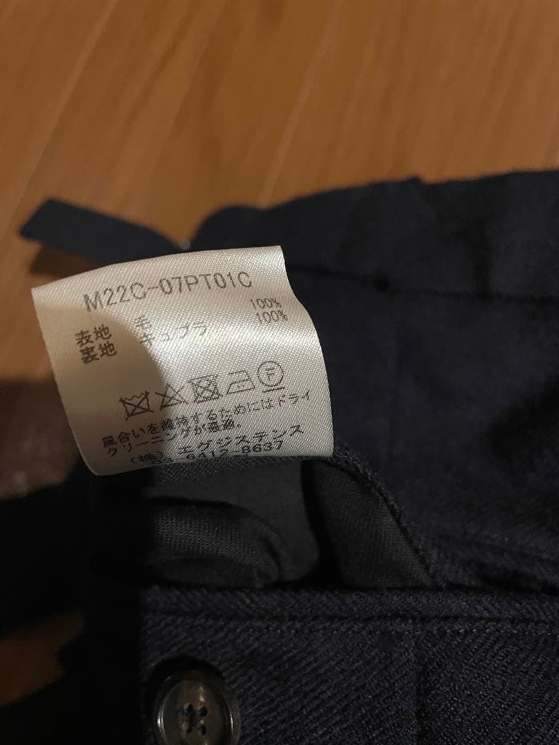 marka wool soft serge セットアップ size2 navy