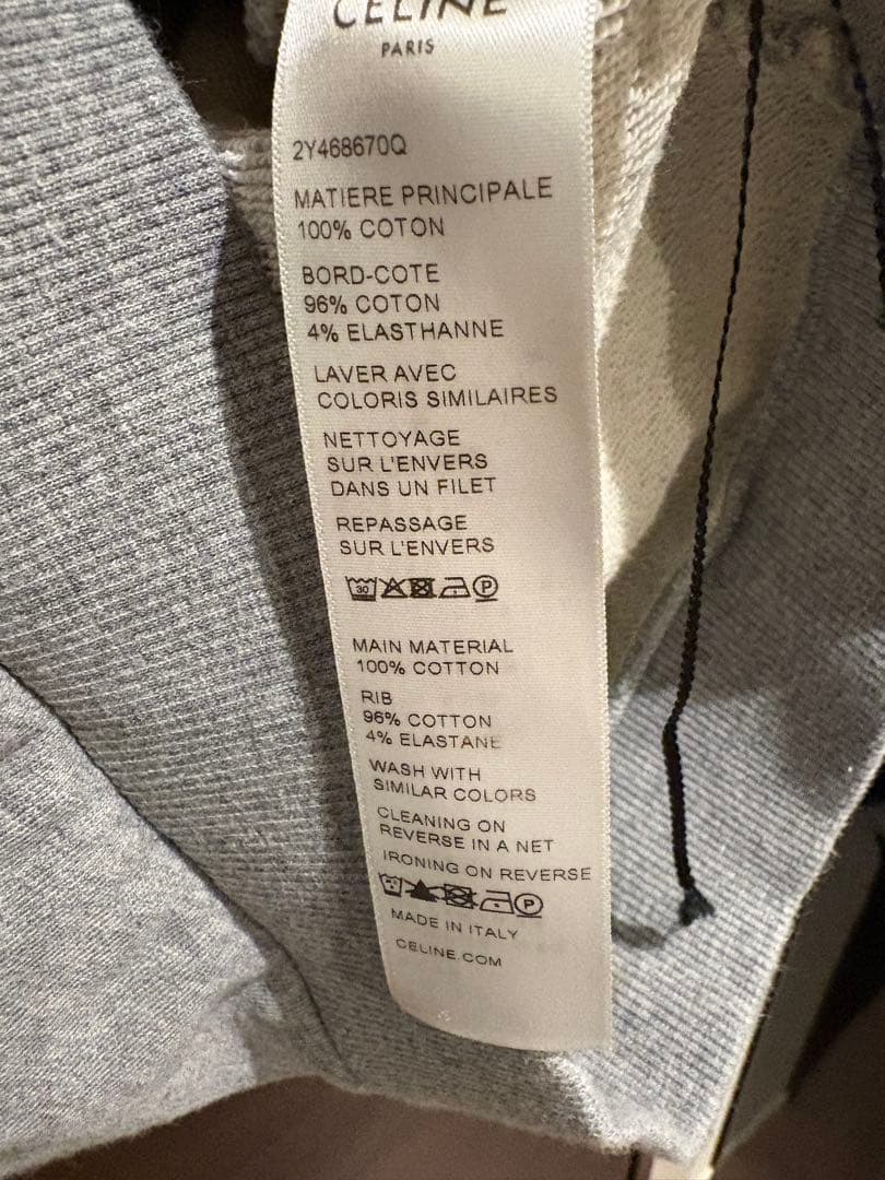 ジプシエール さん専用　 CELINE フード付きパーカー グレー　コットン