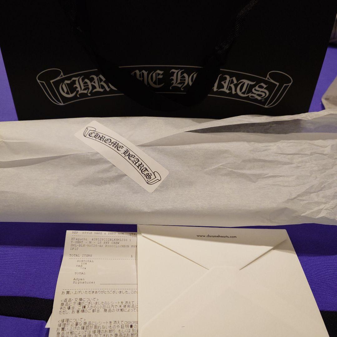 CHROME HEARTS 長袖ロンTブラック　ピンク　ロゴプリント Sサイズ