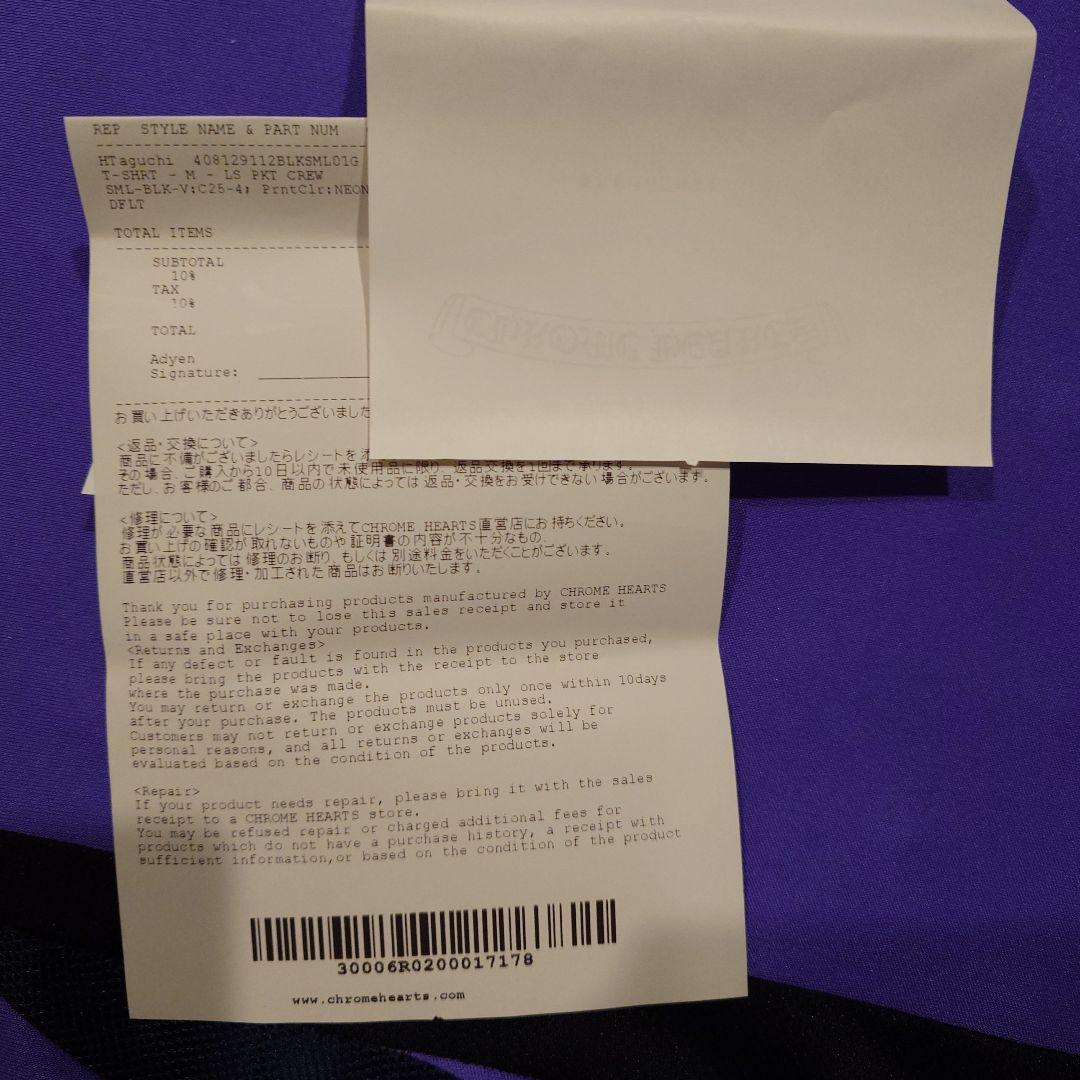CHROME HEARTS 長袖ロンTブラック　ピンク　ロゴプリント Sサイズ