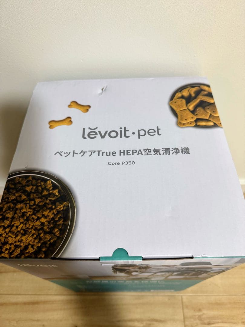 Levoit レボイト空気清浄機 脱臭強化モデル 20畳 Core P350