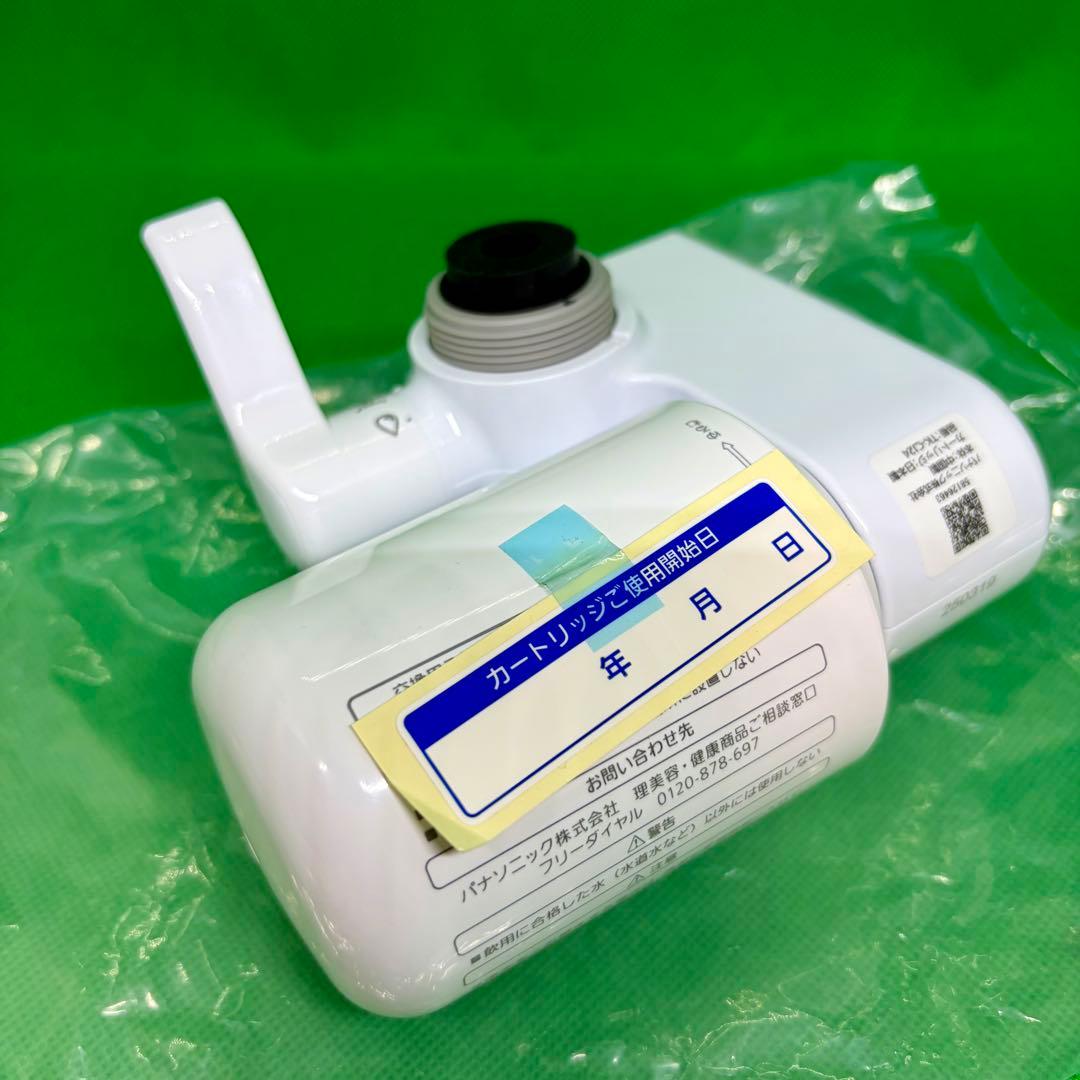 未使用　Panasonic 蛇口用浄水器 TK-CJ24-W