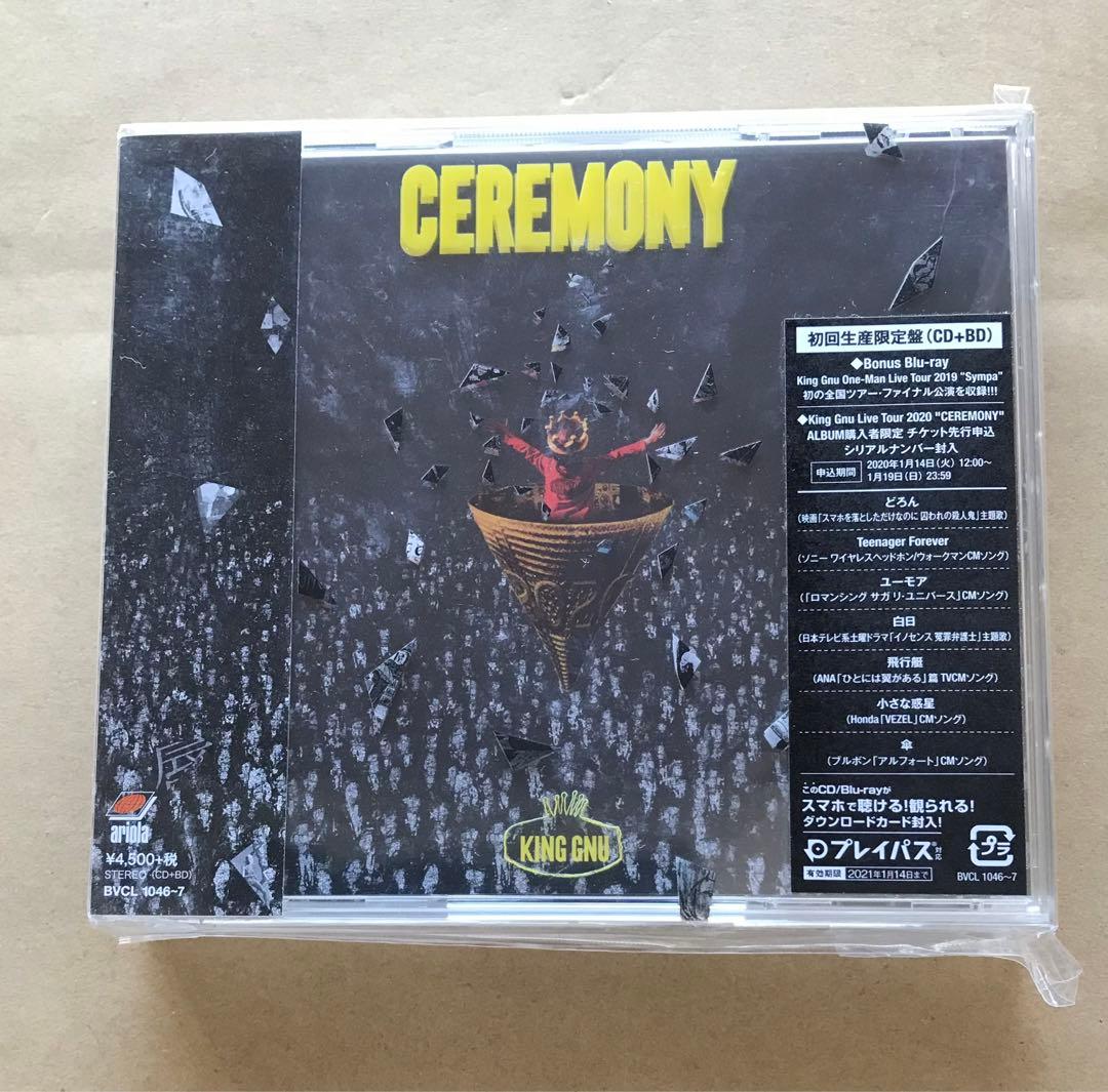 【新品】CEREMONY King Gnu 初回生産限定盤 キングヌー