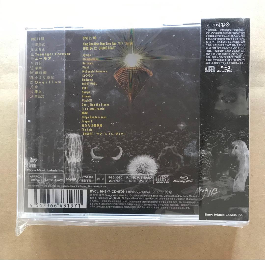 【新品】CEREMONY King Gnu 初回生産限定盤 キングヌー