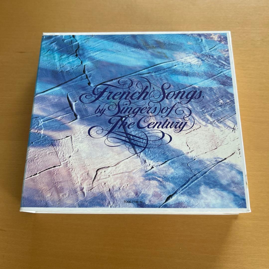 廃盤CDBOX6枚組フランス・メロディの名歌手達パトリ、クロワザ、ヴァラン他