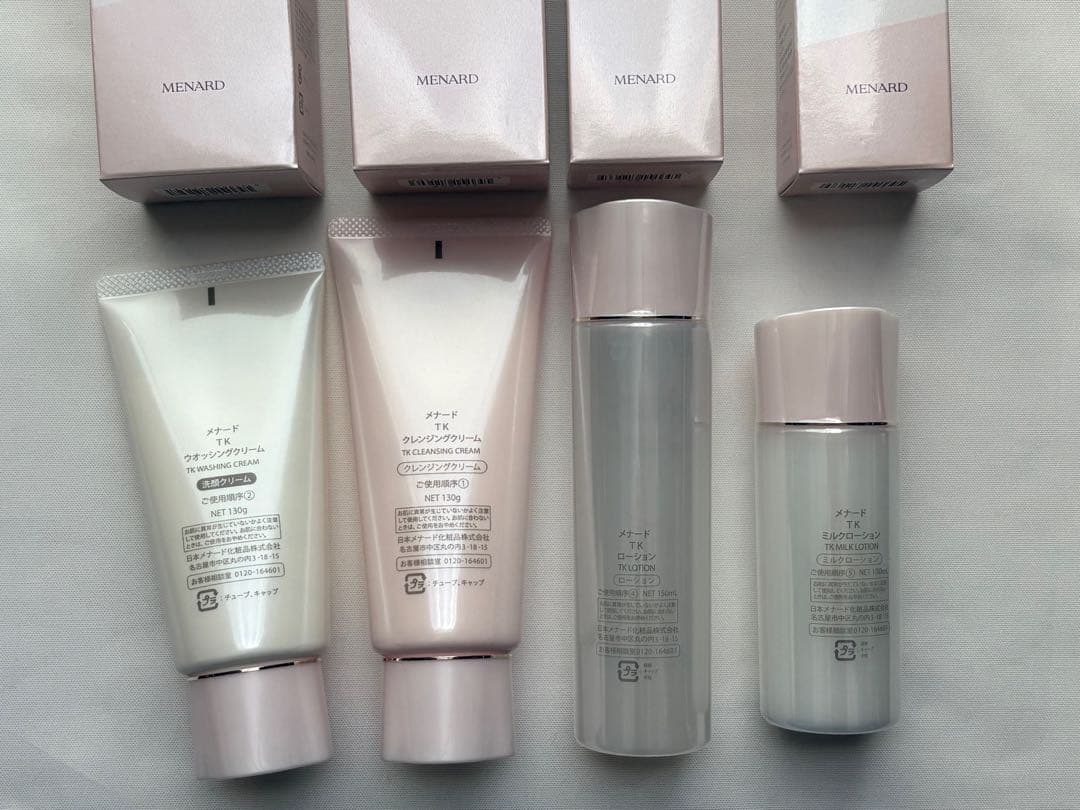 MENARD TKシリーズ 4点セット