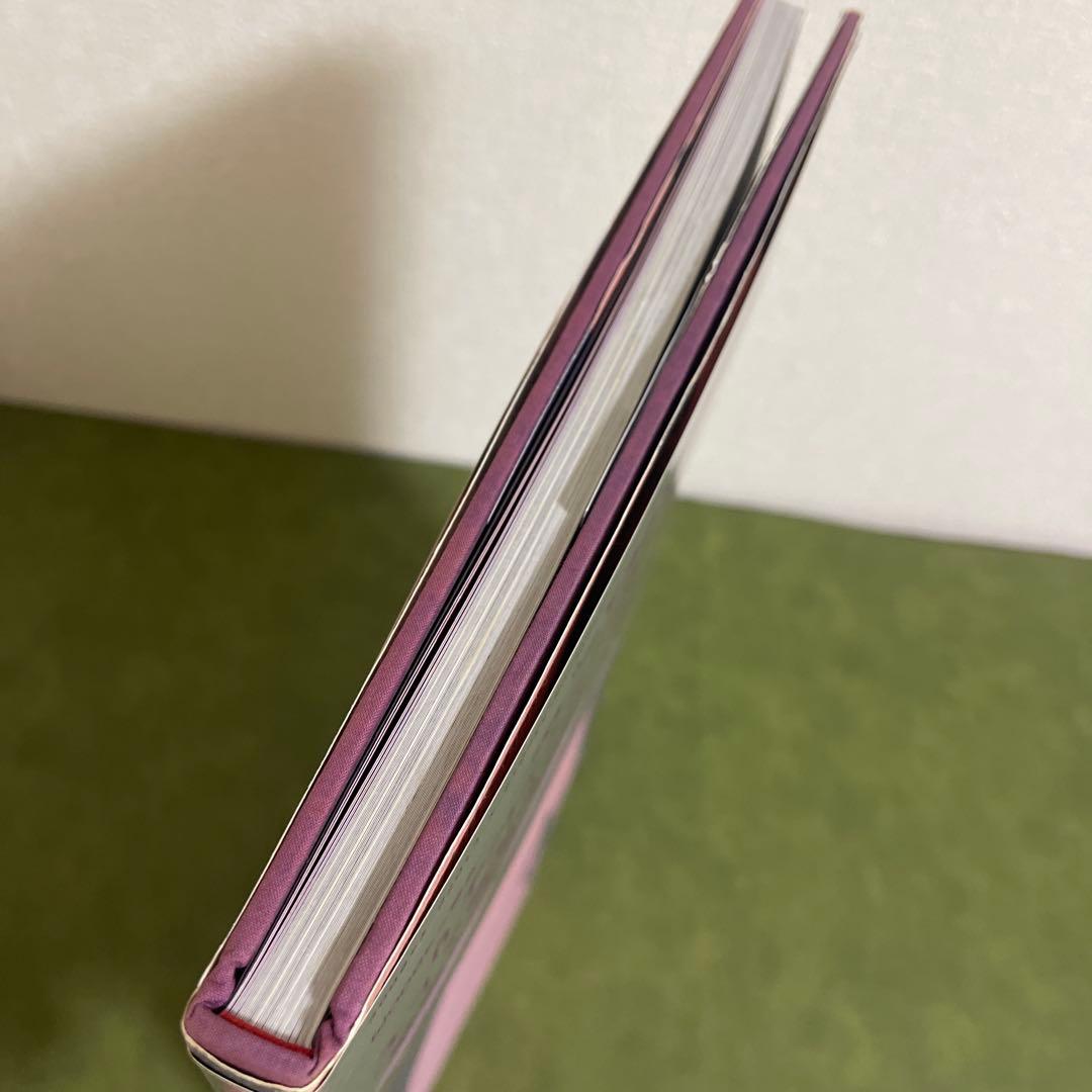 薔薇刑　細江英公　三島由紀夫　BARAKEI 新版　寫眞集　三島由紀夫　集英社