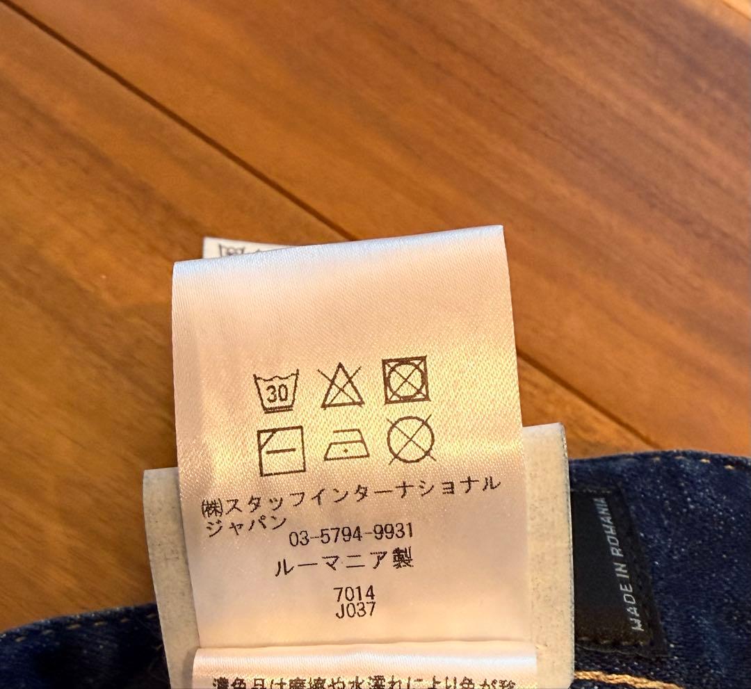 DSQUARED2(ディースクエアード) デニムショートパンツ 44サイズ