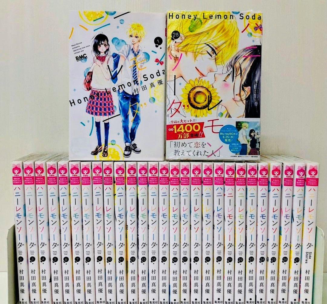 ハニーレモンソーダ全30巻セット＋side stories