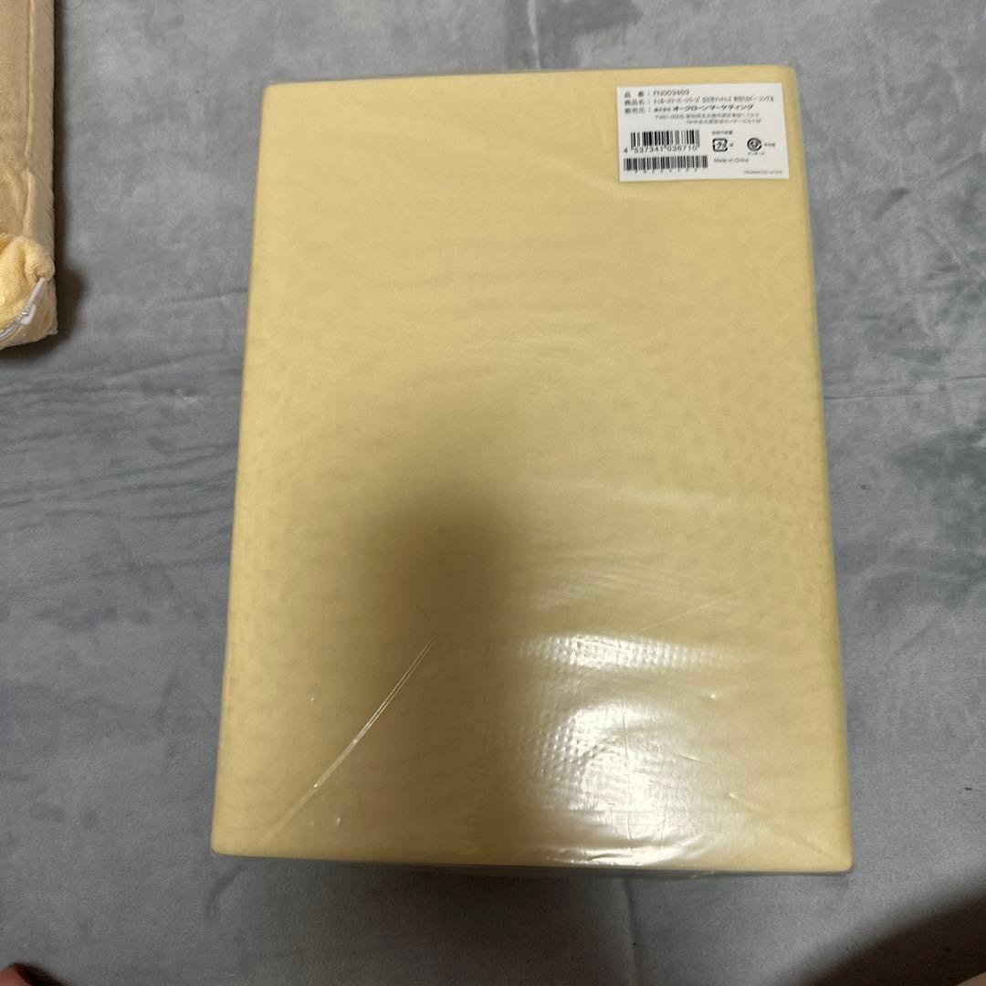 トゥルースリーパー・低反発枕カバーセット