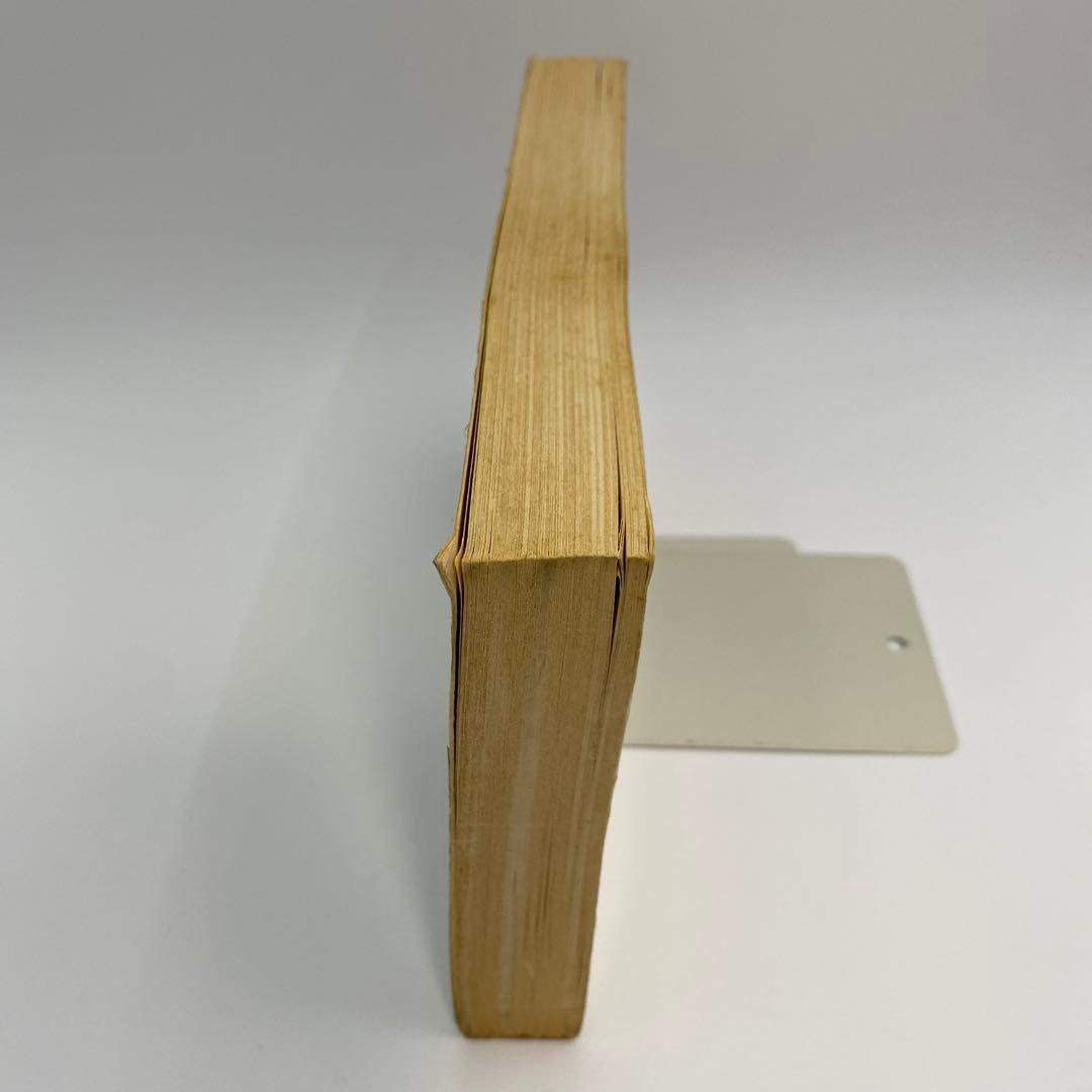 洋書 A theory of narrative