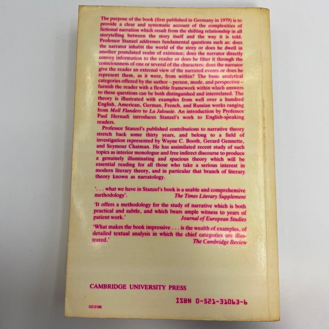 洋書 A theory of narrative