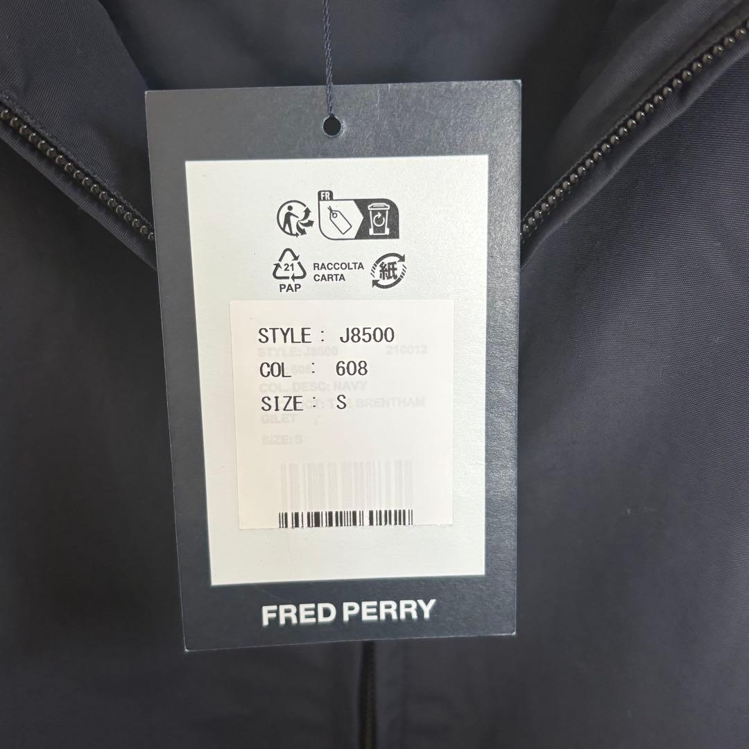 フレッドペリー　FRED PERRY ベスト