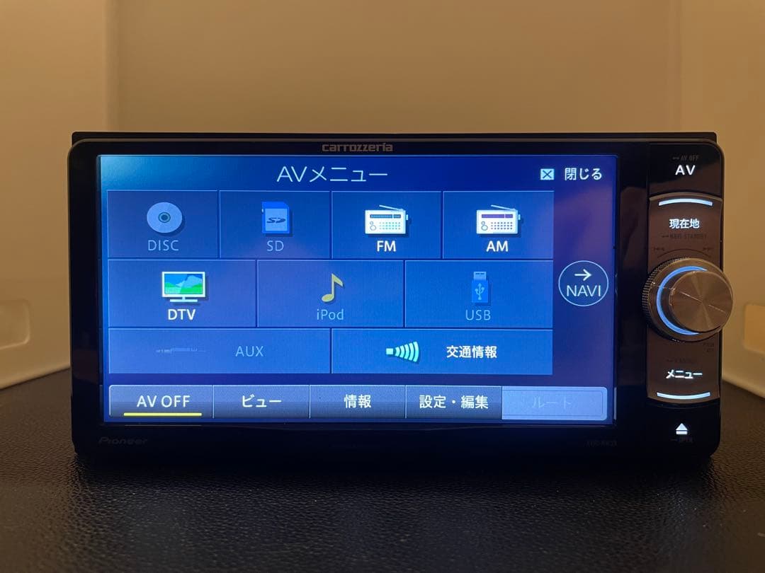 最新地図楽ナビAVIC-RW33中古200mm7Ｖ型ワンセグTV最新オービス