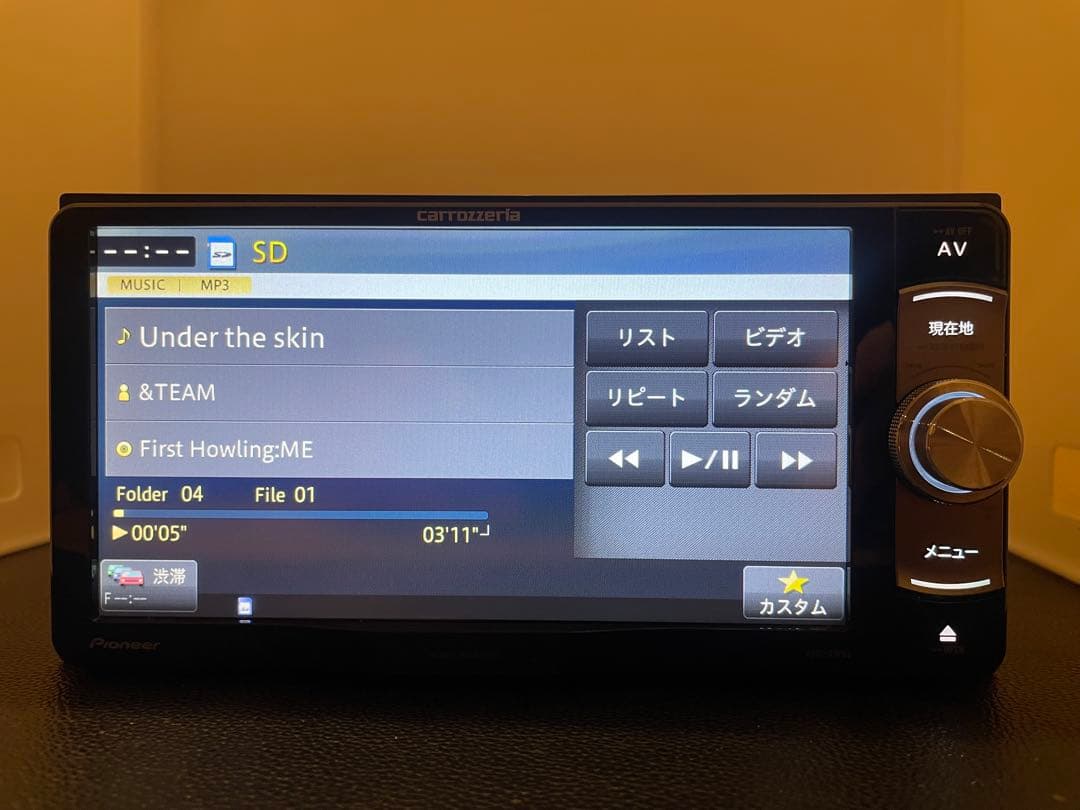 最新地図楽ナビAVIC-RW33中古200mm7Ｖ型ワンセグTV最新オービス