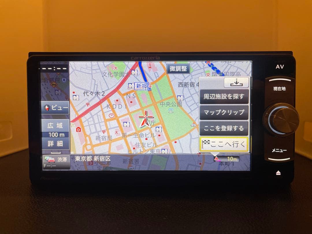 最新地図楽ナビAVIC-RW33中古200mm7Ｖ型ワンセグTV最新オービス
