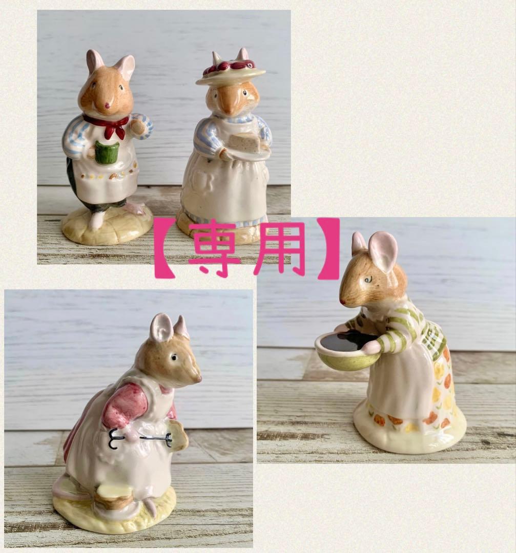 なつショップ様 リクエスト 3点 まとめ商品