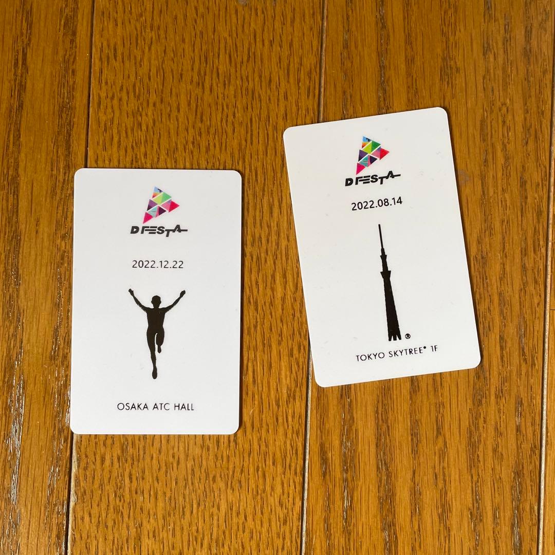 SEVENTEEN SVT ジョンハン JEONGHAN DFESTA