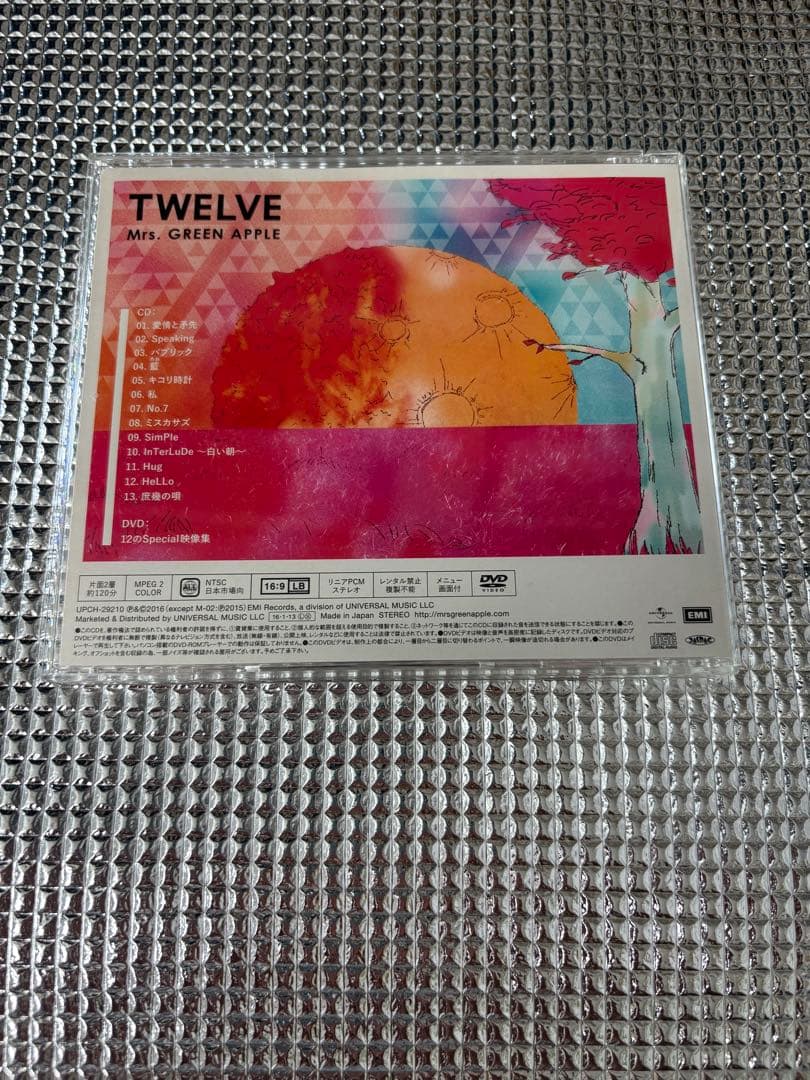 Mrs.GREEN APPLE 初回限定版　まとめ売り