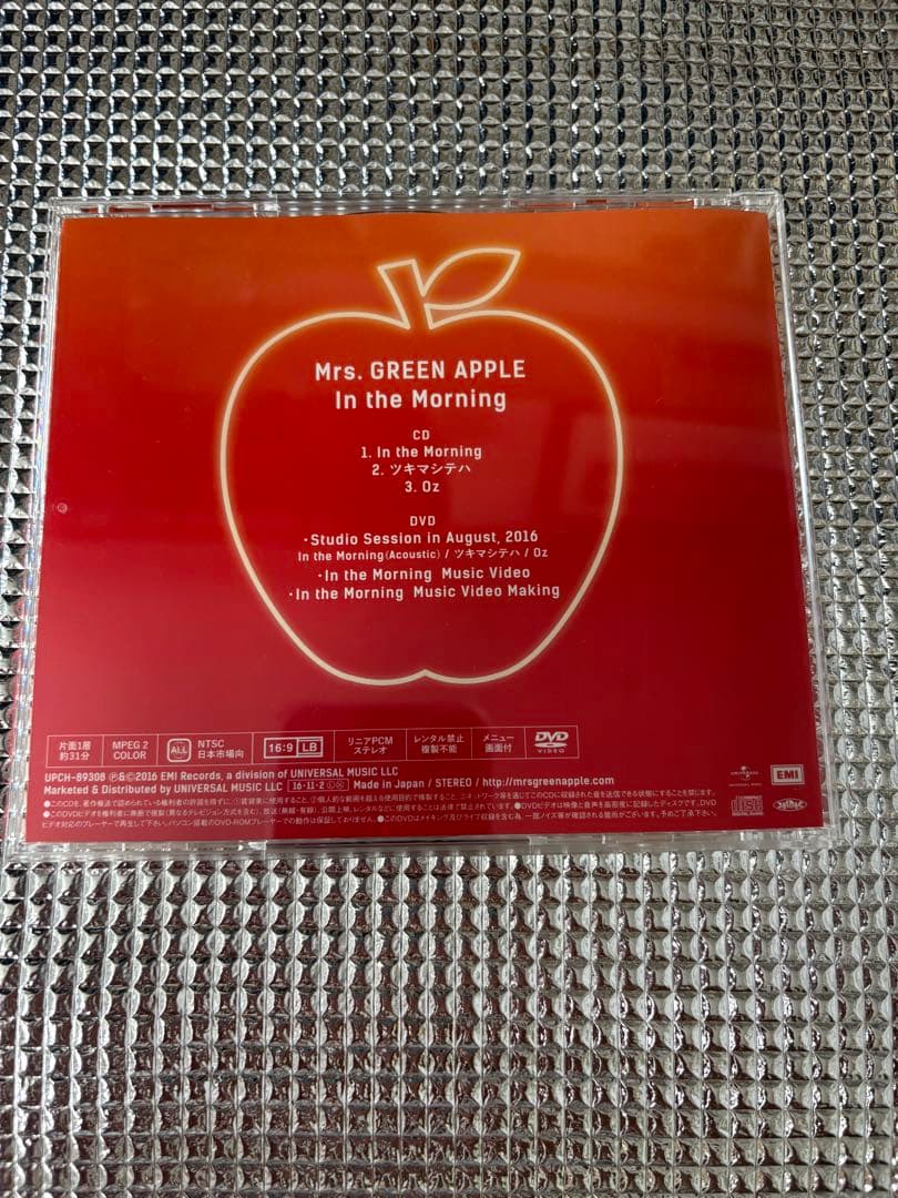 Mrs.GREEN APPLE 初回限定版　まとめ売り