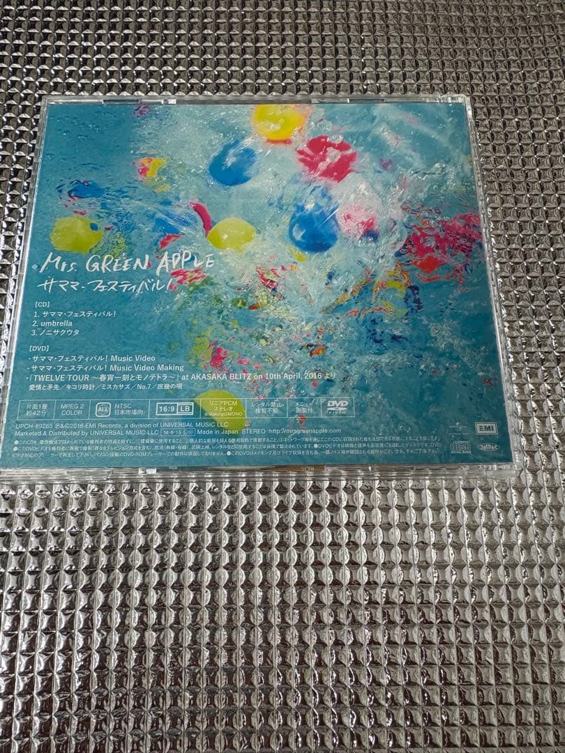 Mrs.GREEN APPLE 初回限定版　まとめ売り