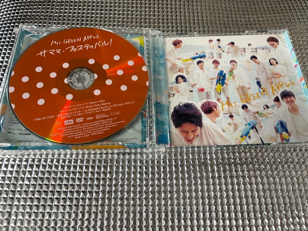 Mrs.GREEN APPLE 初回限定版　まとめ売り