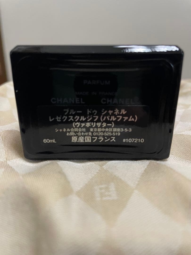 ブルードゥシャネル　レゼクスクルジフ　60ml