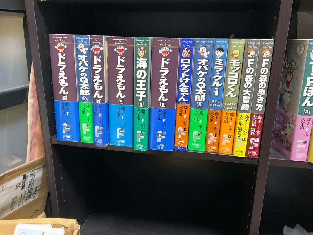 【送料込み】藤子・f・不二雄大全集全巻115冊別冊2冊Fノート3冊