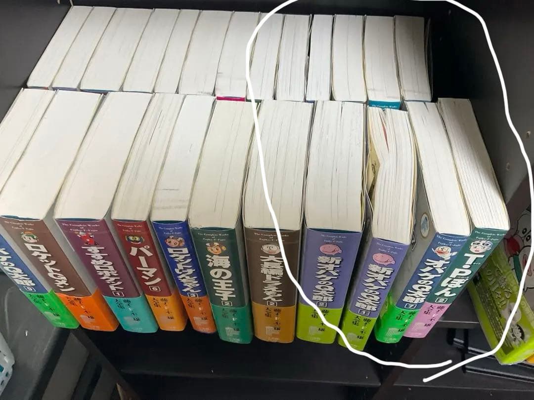 【送料込み】藤子・f・不二雄大全集全巻115冊別冊2冊Fノート3冊