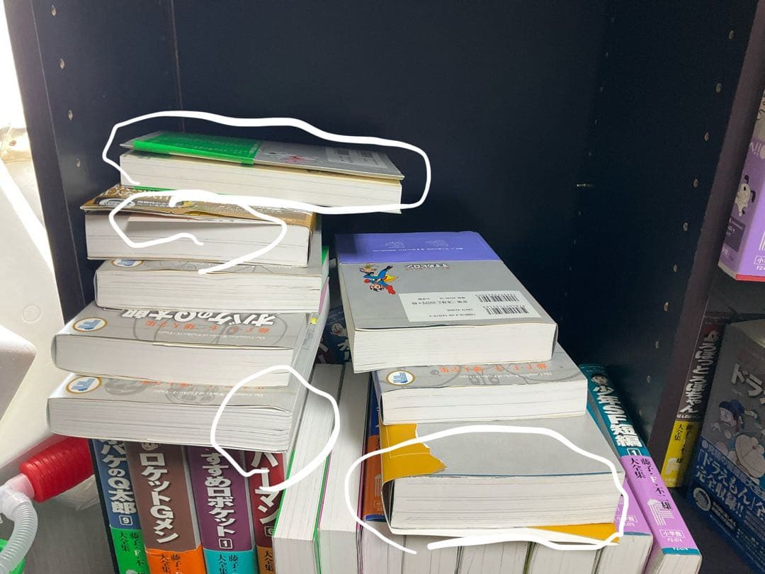 【送料込み】藤子・f・不二雄大全集全巻115冊別冊2冊Fノート3冊