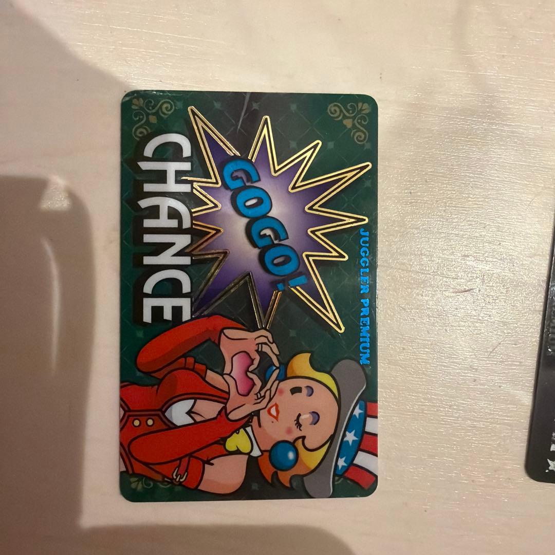 ジャグラープレミアムカードGOGO! 3種セット