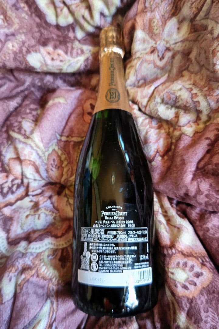 Perrier-Jouët Belle Epoque 2013 750ml