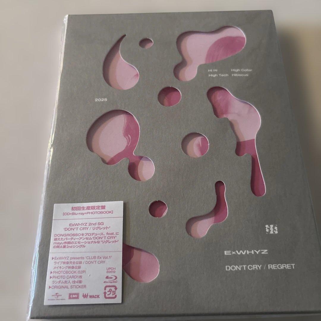 ExWHYZ 「DON'T CRY/リグレット」CD+Blu-ray