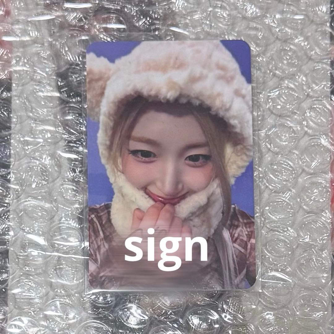 NMIXX へウォン BV makestar 直筆サイン トレカ