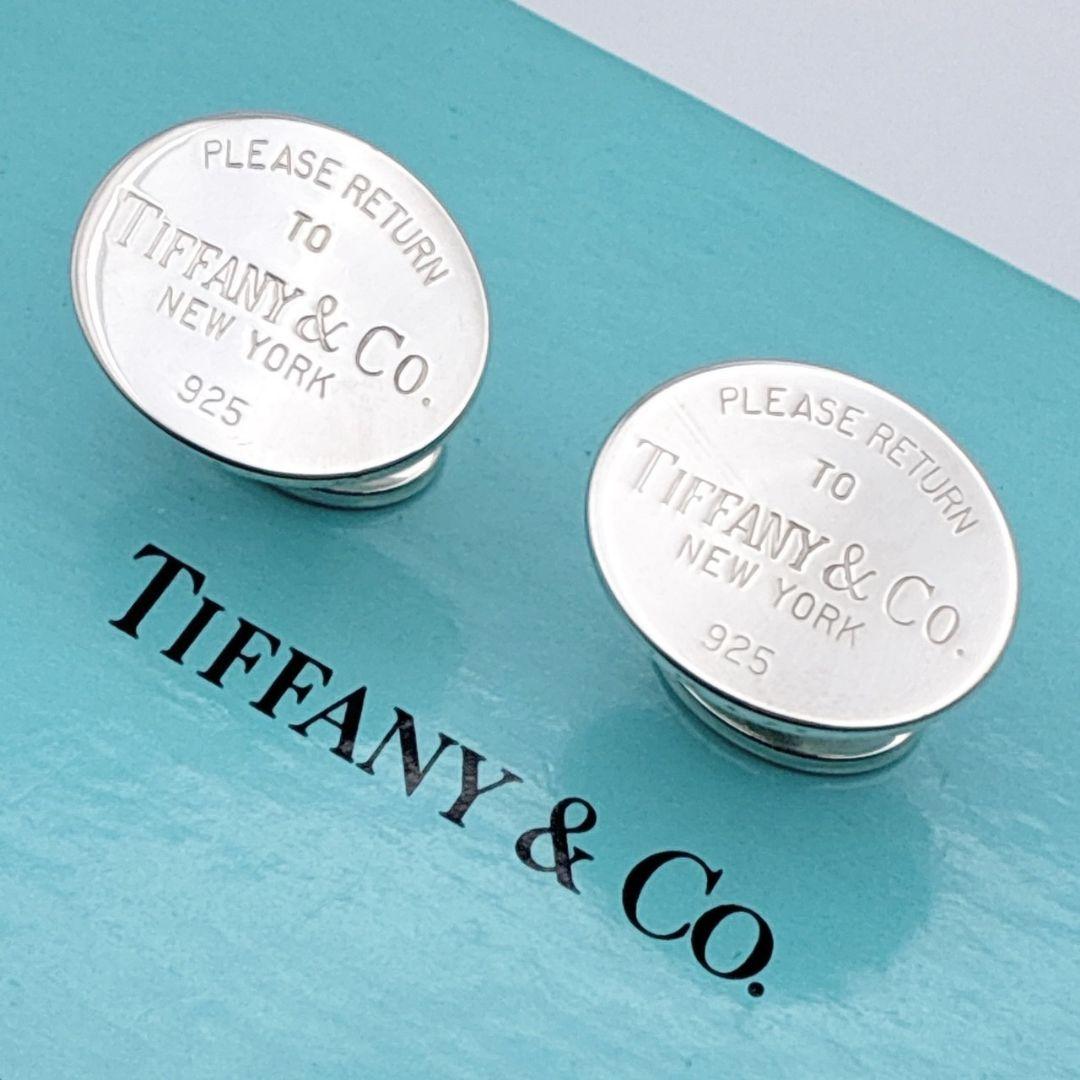【美品】ティファニー カフス カフリンクス リターントゥ 純正シルバー ロゴ刻印